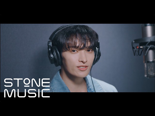 [오싹한 연애 (Spooky in Love) OST Part 2] 도겸 (DK) - Stay With Me MV