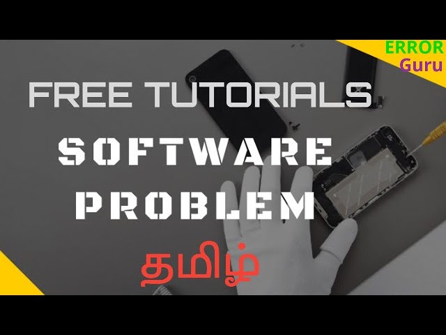 The Beginner's Guide to MOBILE SOFTWARE( செல்போன் பத்தி கொஞ்சம் பார்க்கலாமா..?)| ERROR Guru (TAMIL)
