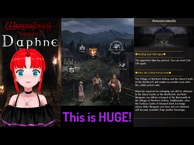 Final Fantasy XI's Ghost Castle is Here to Stay! — Wizardry Variants Daphne ウィザードリィ ヴァリアンツ ダフネ