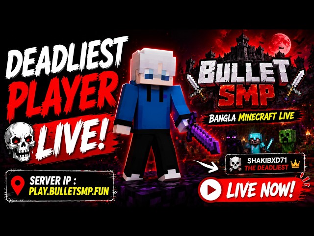 🔥 How Did I Become Bullet SMP's Most Feared Player?