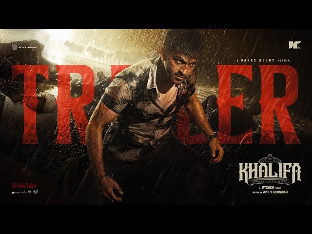 Khalifa Trailer - Prithviraj Sukumaran | Vysakh | Jinu V Abhraham | Jakes Bejoy