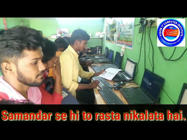 vision it Computer Institute