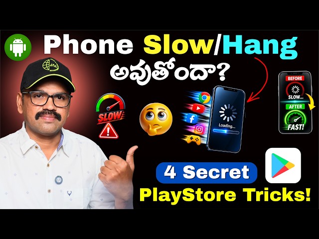 Play Store 4 Hidden Settings To Speed Up Any Android Phone | Stop Phone Hanging Problem in Telugu
