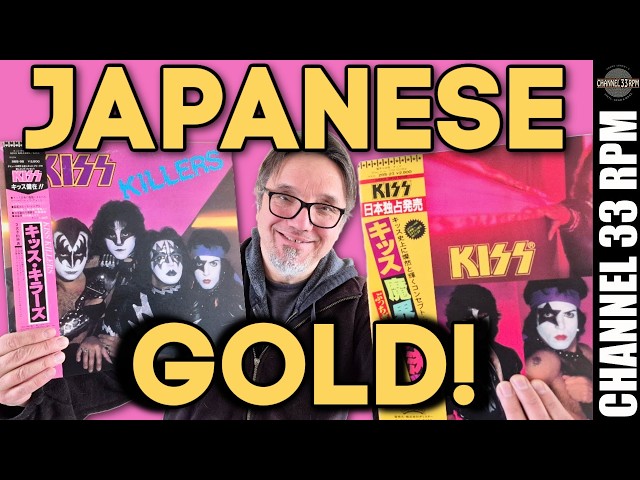 I scored some KILLER Japanese vinyl using this buying hack