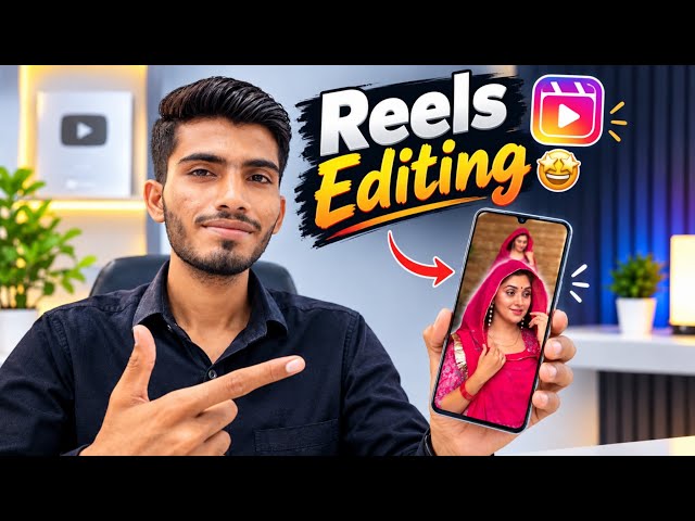 CapCut Trending Video Editing | Rajasthani Viral Video Edit Kaise Kare 🔥 2026