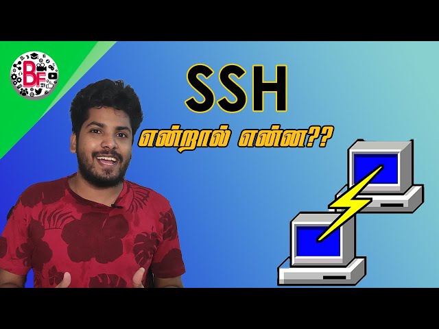SSH server installation windows & Linux | What is SSH?? | Tamil Review