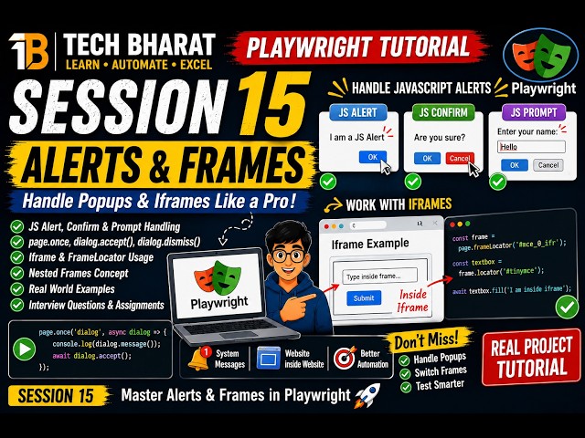 Playwright Tutorial Session 15 | Alerts & Frames in Playwright | Handle JS Alerts & iFrames | 2026