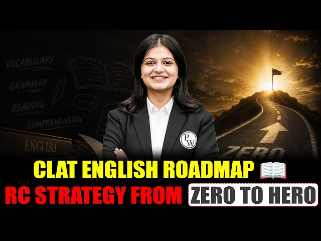 CLAT English Strategy 2027 | How to Improve Reading Comprehension & Crack CLAT with Weak English