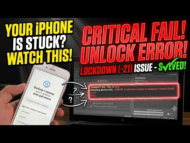 iPhone Bypass Error: Could not connect to lockdown (Invalid HostID -21) UnlockTool Fix