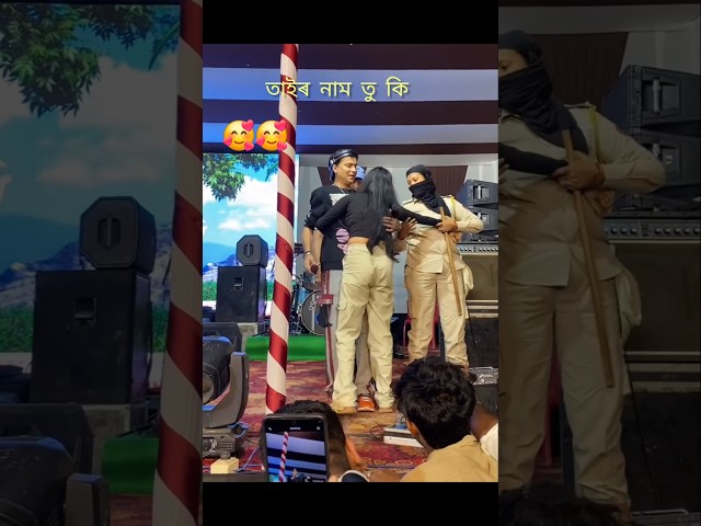 zubeen garg function program 🥰😍 #shorts #zubeengarg #function #bihu #cutegirl