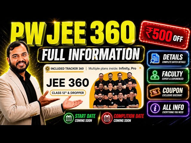 All About JEE 360🔥- PW JEE 360 Batch Full Information #pw 