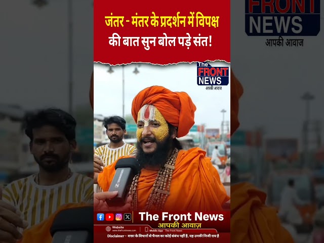 #publicreaction #publicopinion #yogi #akhileshyadav #survey #groundreport #viral