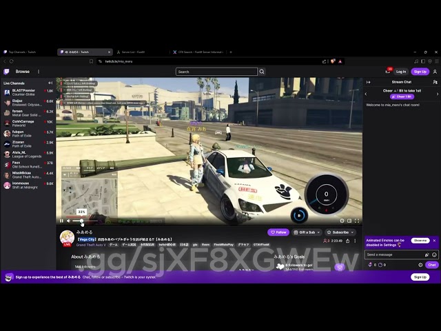 VapeC2 Vs Fivem Server