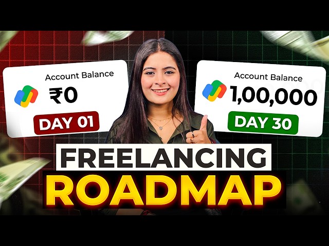 No Degree, No Money? Start Freelancing Like This in 2026
