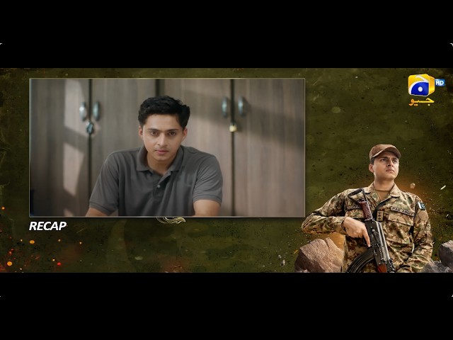 Recap Captain Isfandyar Shaheed Episode 01 - 26th July 2026 - Har Pal Geo