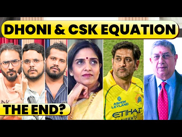 🔴MS DHONI & CSK ISSUES FROM LAST SEASON. DHONI NOT IN POWER ANYMORE, WHAT WENT WRONG?