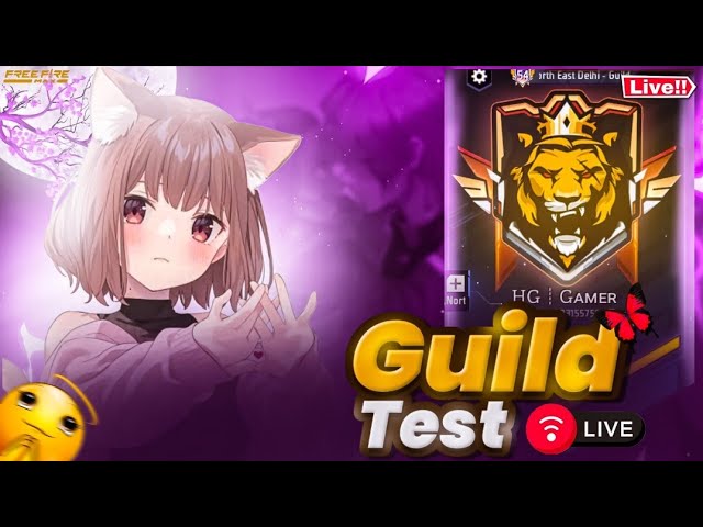 GUILD TEST LIVE STREAM 😈 | ROAD TO 50K SUBSCRIBER 🤯| #guildtest #custom #ffgirlgamer