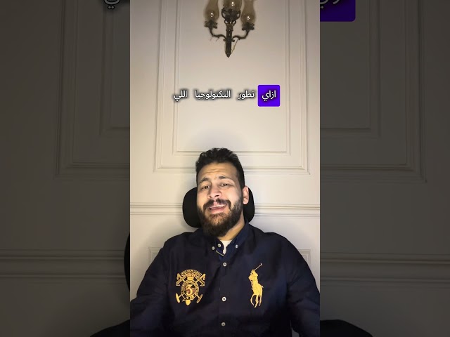 كل ما تريد معرفته عن هندسة الطب الحيوي | Biomedical Engineering 🏥🧬