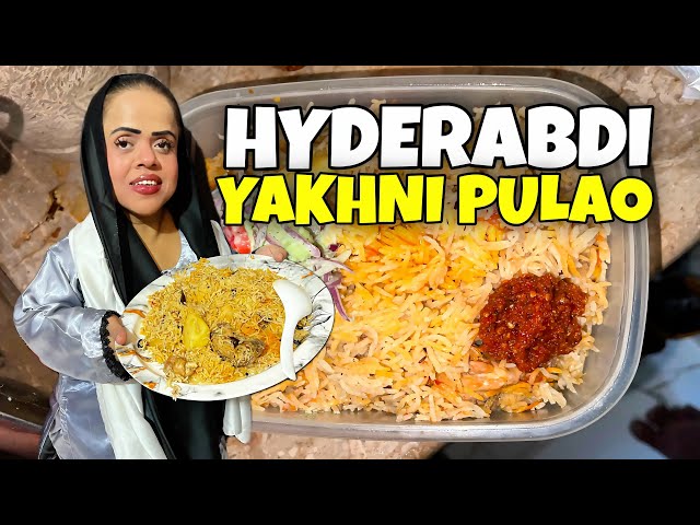 Hyderabadi Yakhni Pulao | Jannat House me mehmano ki aamad | Sanober Choti vlog 