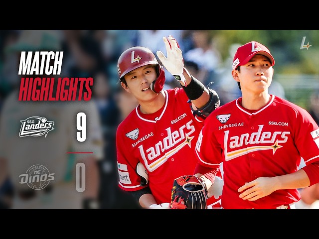 Perfect harmony of pitching and hitting, clinching the series‼️ | Highlights vs NC (10/5)