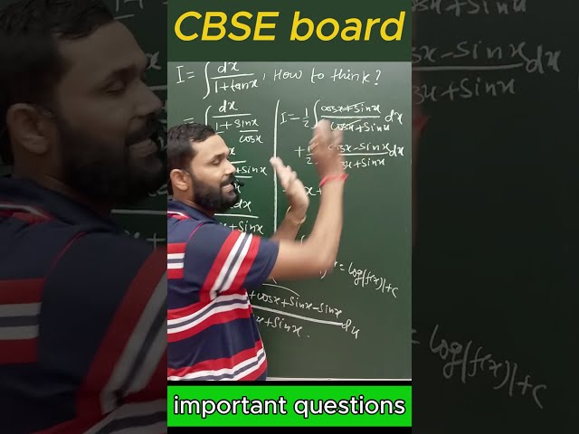indefinite integration important questions | cbse board integration | deepak maths