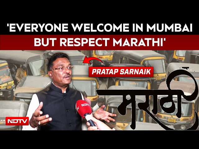 'Bilkul Nahi Chalega, This Is Maharashtra': Pratap Sarnaik On Mandatory Marathi Rule