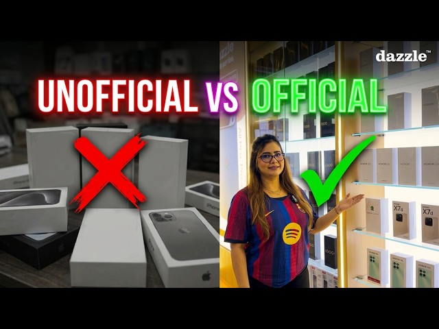 Official Phone কিনবেন? তাহলে অন্য কোথাও যাওয়ার দরকার নেই 😍