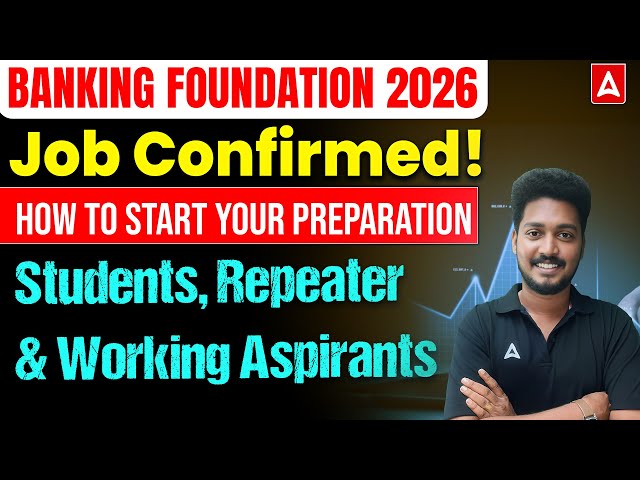 Banking Exam Preparation 2026 Tamil | How to Crack Bank Exam in First Attempt in Tamil | By Vimal