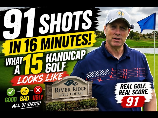 This Is What a Real 15 Handicap Golf Round Looks Like #golf