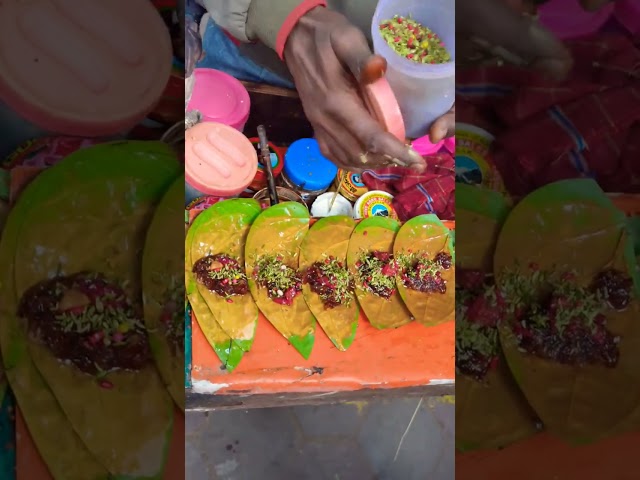 Very Very Tasty Banarasi Paan || मशहूर बनारसी पान @BestEverFoodReviewShow @thefoodranger