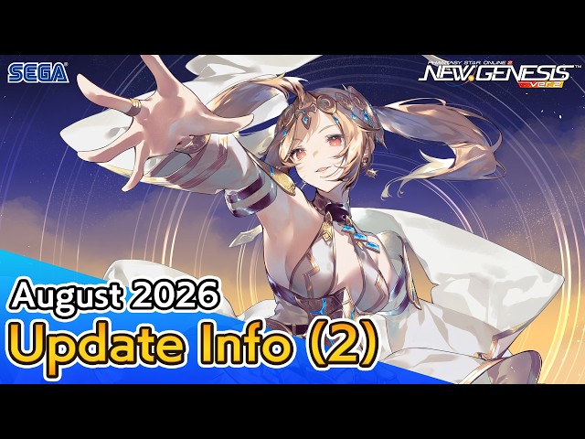 PSO2 NEW GENESIS August 2026 Update Information (2)