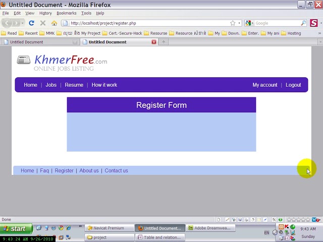 PHP Project - Form Processing - Part 9