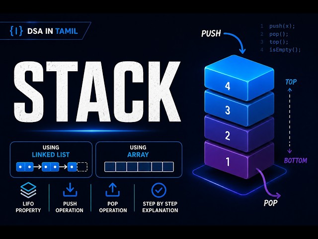 Stack Data Structure Explained | Build Stack from Scratch | DSA in Tamil