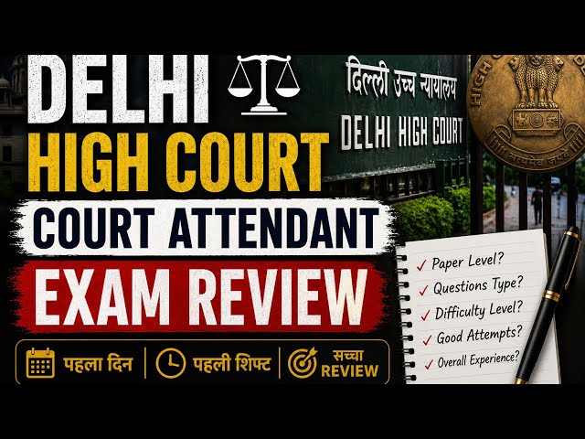 Dsssb Court Attendant exam review 1st shift🚨