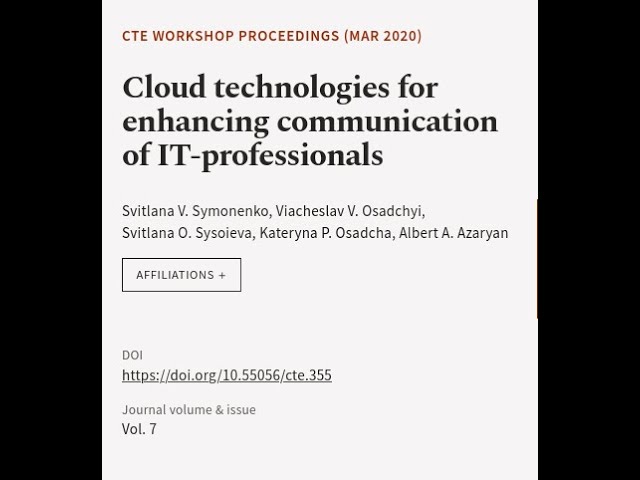 Cloud technologies for enhancing communication of IT-professionals | RTCL.TV