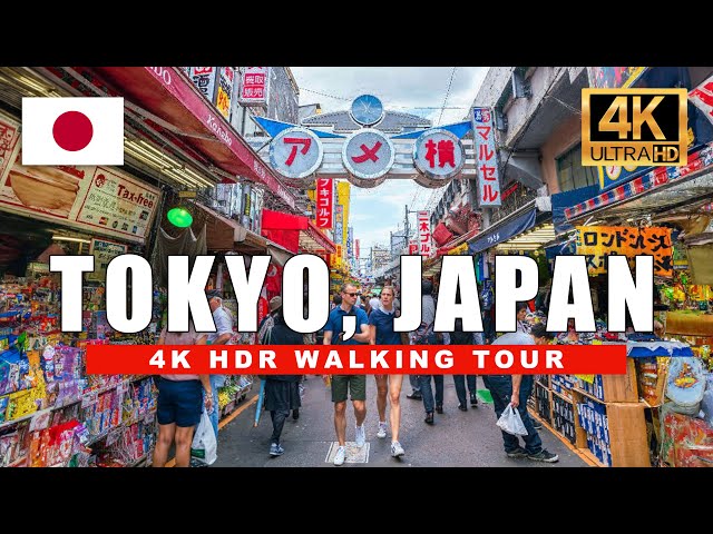 🇯🇵 Recorrido a pie en 4K por Tokio, Japón: mercados de Ameyoko y calle comercial Ueno | 4K HDR 60fps