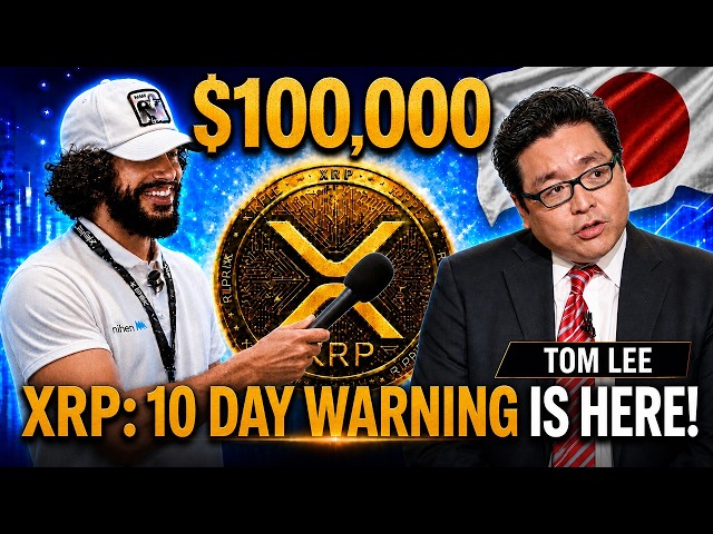 🚨 TOM LEE *BOMBSHELL* - "BOTTOM IS IN" FOR CRYPTO! 🚨 10-DAY WARNING & XRP ETFs HIT $110M INFLOWS!