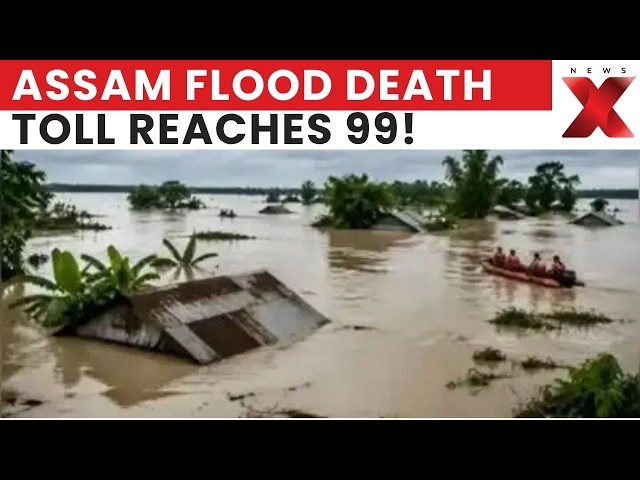 Assam Flood Death Toll Hits 99 As Rescue, Relief And Rehabilitation Continue | Assam Floods News