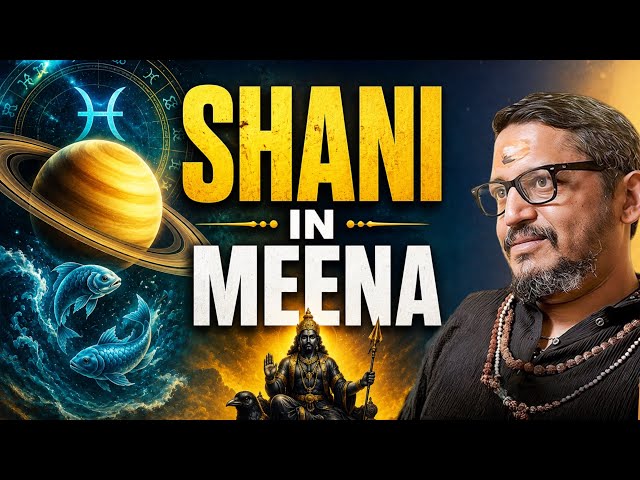 Saturn in Pisces | Astrology | Bhairava | Rajarshi Nandy