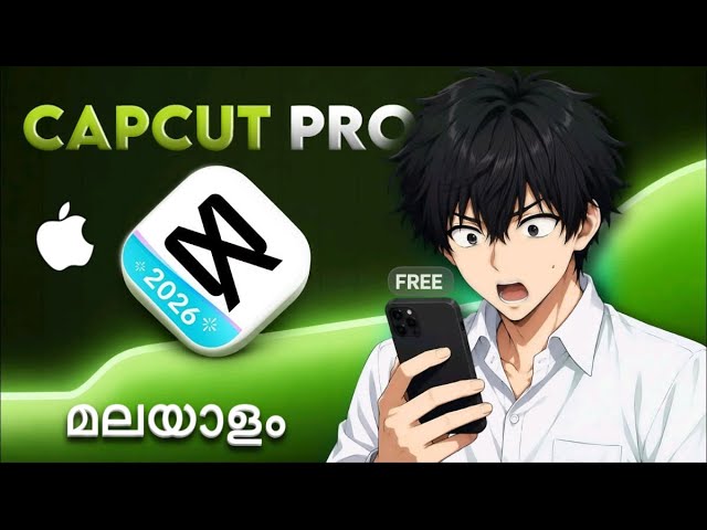 HOW TO DOWNLOAD CAPCUT ON IOS | CAPCUT IOS TUTORIAL