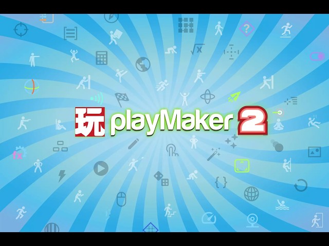 PlayMaker 2 Live CrashCourse
