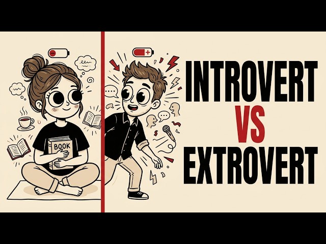 Introvert vs Extrovert — What's Actually Happening in Your Brain