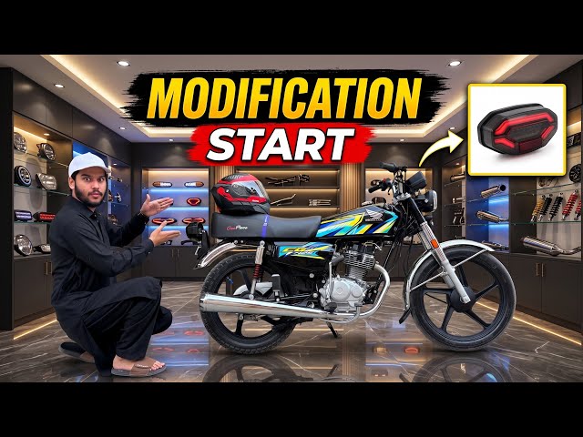 Honda 125 Ko Police Bike Jaisa Bana Diya🚨New Modification 