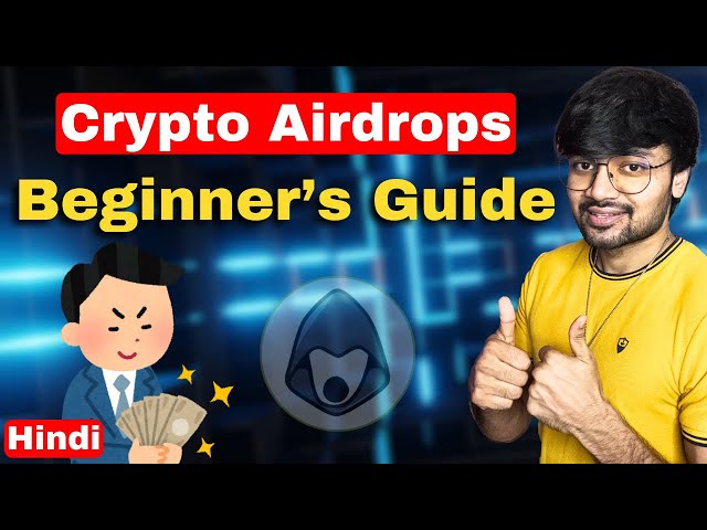 Crypto Airdrops: A Step-by-Step Beginner's Guide for PC & Mobile Users | SAGE Hindi