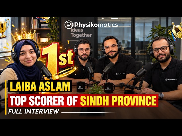 🏆 MDCAT 2026 1st Position Karachi | Laiba Aslam | SIBA MDCAT Topper | 1st Position Mdcat 2026 Sindh