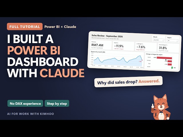 I Built a Complete Power BI Dashboard with Claude (Full Tutorial)