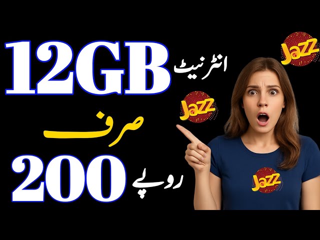 Jazz internet packages 2025|Net package of jazz weekly|Jazz sasta internet package 2025