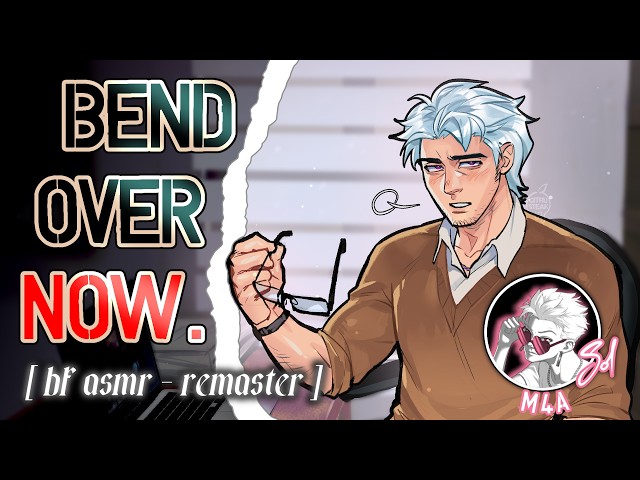 You accidentally submitted SPICY photos to your professor (bf asmr | forbidden love | m4a remaster)