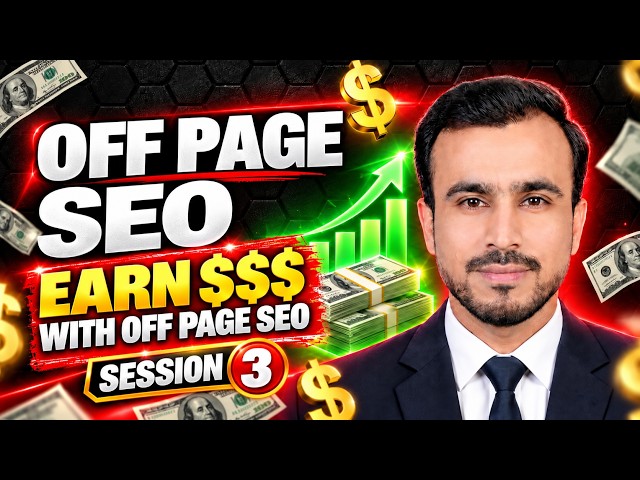 OFF-Page SEO link building article | SEO 2026| Session 6 |Complete Course | Digital Marketing|