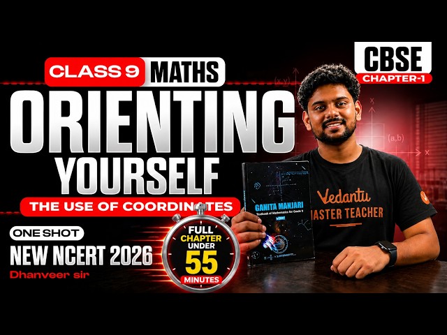 Coordinate Geometry One Shot | Class 9 Maths | New NCERT 2026